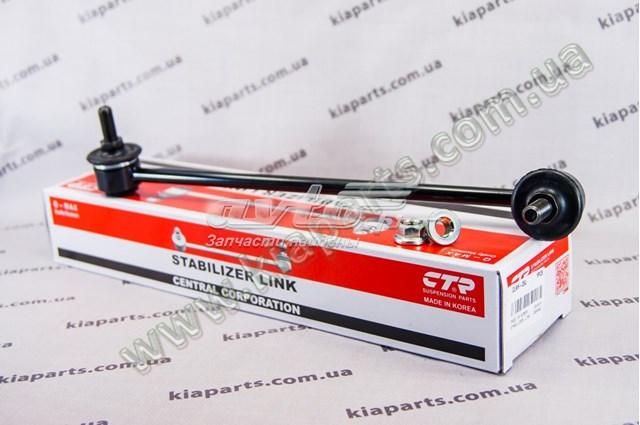 Держатель форсунки омывателя фары (подъемный цилиндр) TQ21488 Tqparts