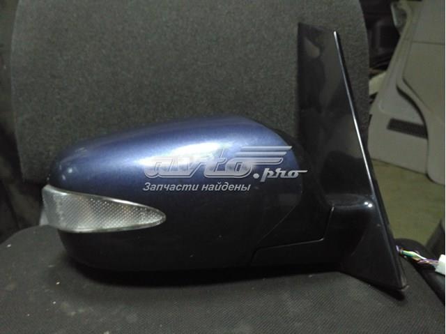MN145650BB Mitsubishi Зеркало заднего вида правое