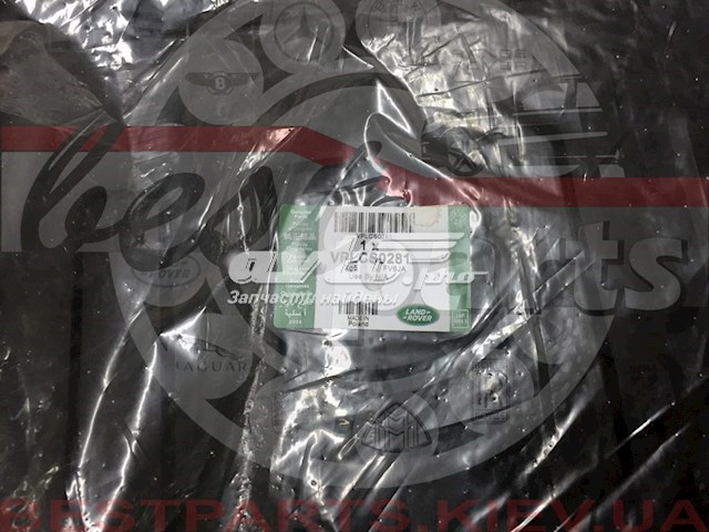  Land Rover VPLCS0281 цена, от 89.58 USD