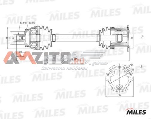 Полуось (привод) передняя правая GC02007 Miles