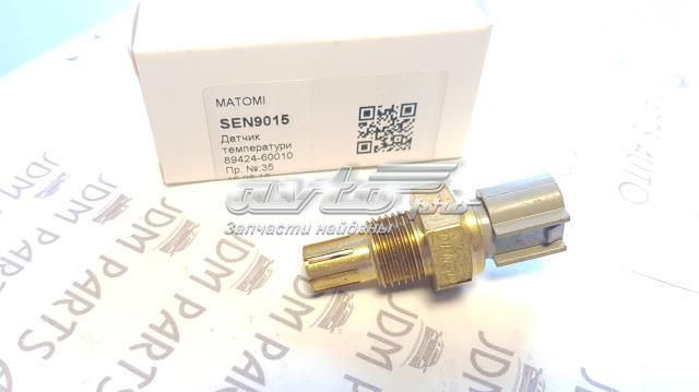 SEN9015 Matomi Датчик температуры воздуха на входе