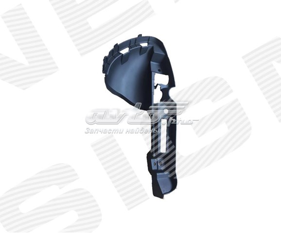  Signeda PPH99301AL цена, от 24.46 USD