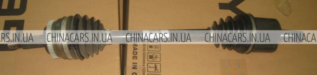  1014019573 Geely