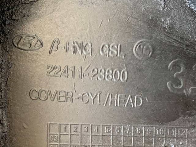 Купить 2241123800 Hyundai/Kia 