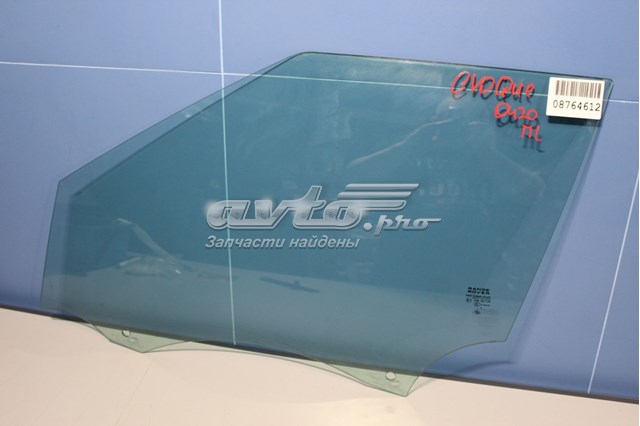 Окно (передней двери) двери Land Rover LR044526 цена, от 88.88 USD