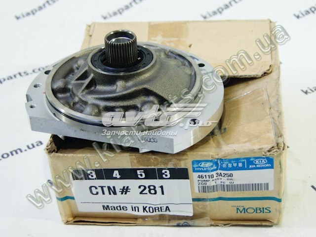  461313C000 Hyundai/Kia