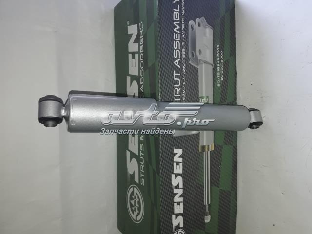 Амортизатор задний SENSEN 12140159