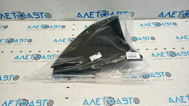 KPF156114 Mazda Защита двигателя правая