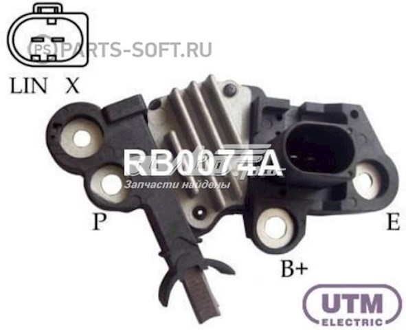 Реле регулятор генератора UTM RB0074A