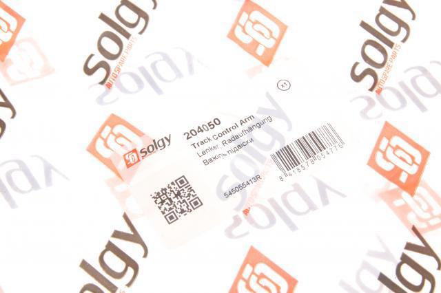 Купить 204050 Solgy Рычаг передней подвески левый