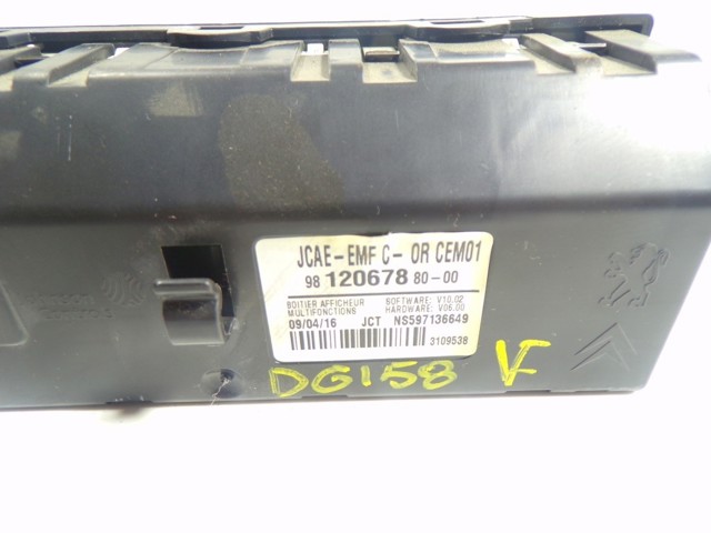  9828132580 Peugeot/Citroen
