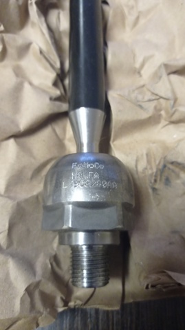 2486871 Ford Тяги рулевые