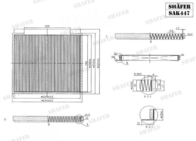 Фильтр салона SAK447 Shafer