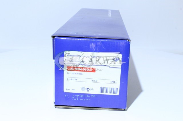 Амортизатор задний AT5004010SA AT
