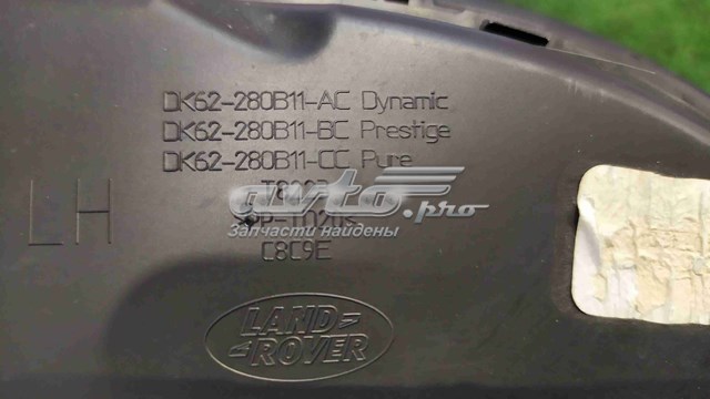 LR106331 Land Rover Молдинг крыла переднего левого