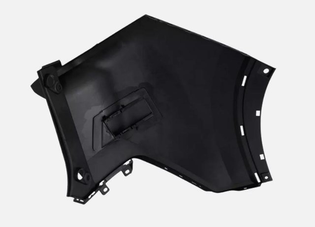 Купить 850176RA4H Nissan/Infiniti Бампер задний, левая часть