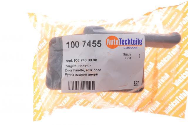 Замки и ручки дверей задка (две двери) Autotechteile 1007455 цена, от 14.30 USD