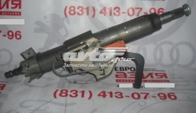  Coluna da direção Opel Vectra C sedan (2002 - 2008) C