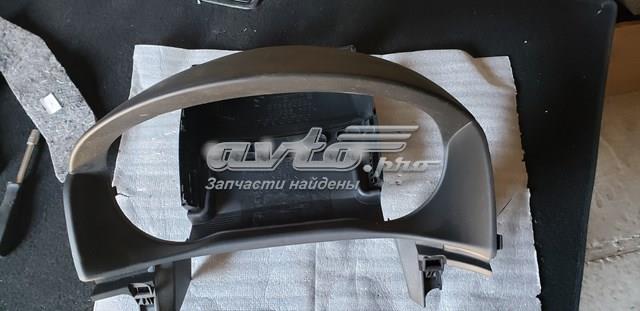 Купить BP4K55421 Mazda 