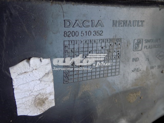 8200510352 Renault (RVI) 