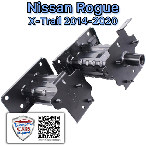 Кронштейн усилителя переднего бампера FPS FP5037944 цена, от 30.41 USD