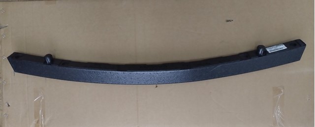  FPS FP5081945