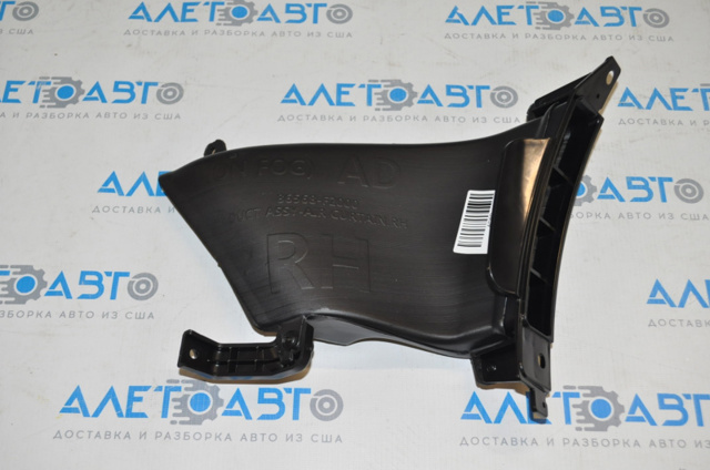 86568F2000 Hyundai/Kia Дефлектор переднего бампера правый