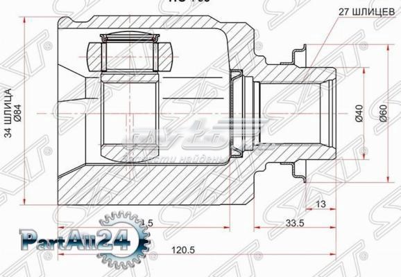 HND44310TY4305 Market (OEM) 