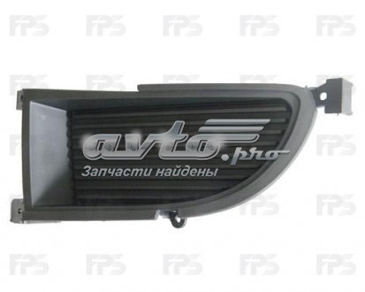 Заглушка ПТФ бампера переднего левая FPS FP4805983 цена, от 5.88 USD