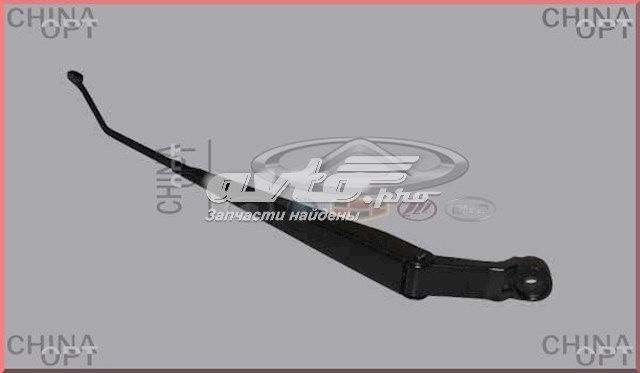 Купить S125205141 Chery 
