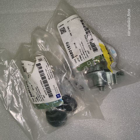 Cilindro de cierre, cerradura de maletero 96801570 GM