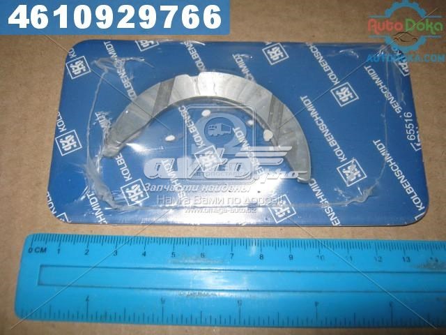 Полумесяц полукольцо упорное разбега коленвала Kolbenschmidt 79359600 цена, от 5.53 USD