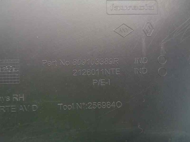 Купить 809004226R Renault (RVI) 
