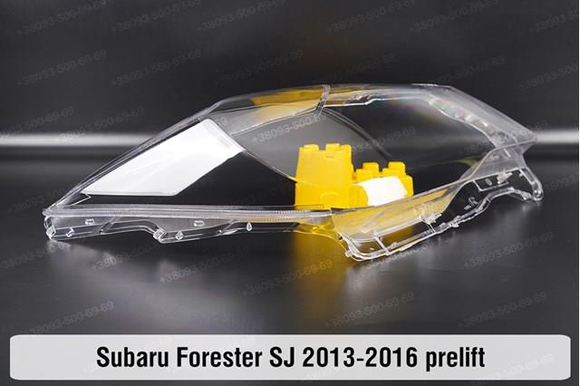Фара левая Subaru 84001SG030 цена, от 234.38 USD