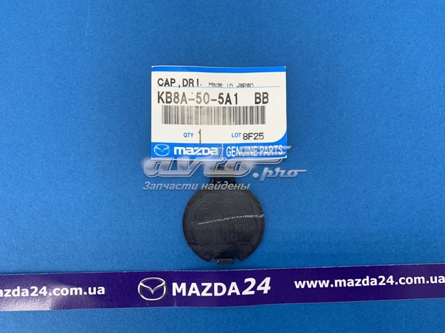 KB8A505A1BB Mazda Заглушка заднего бампера правая