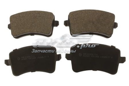 Колодки тормозные задние дисковые STARLINE BDS733