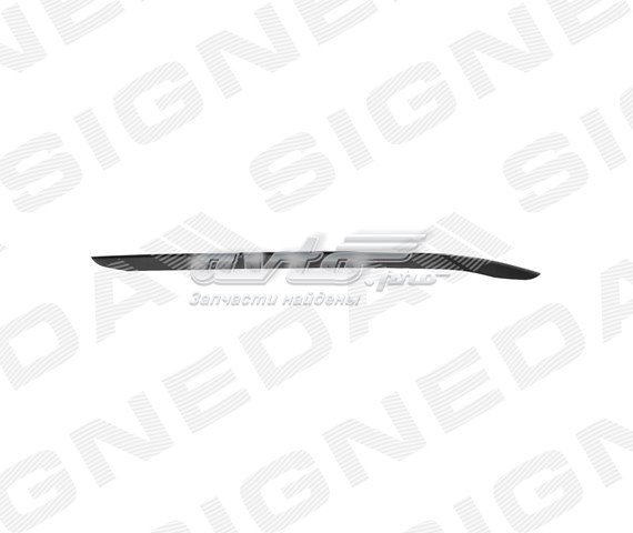 Signeda PCR05025VA цена, от 20.92 USD
