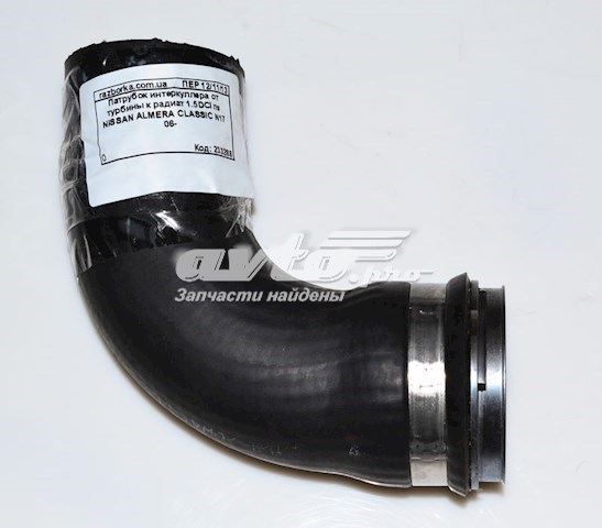  14460BN707 Nissan/Infiniti