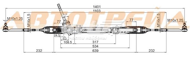 Купить ST48001JD90B SAT Рулевая рейка