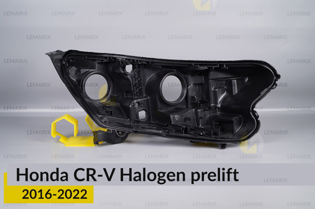 Корпус фары правой Lemarix B1724172 Корпус фары правой Lemarix B1724172