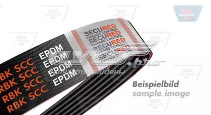 8PK1920 Optibelt ремень генератора