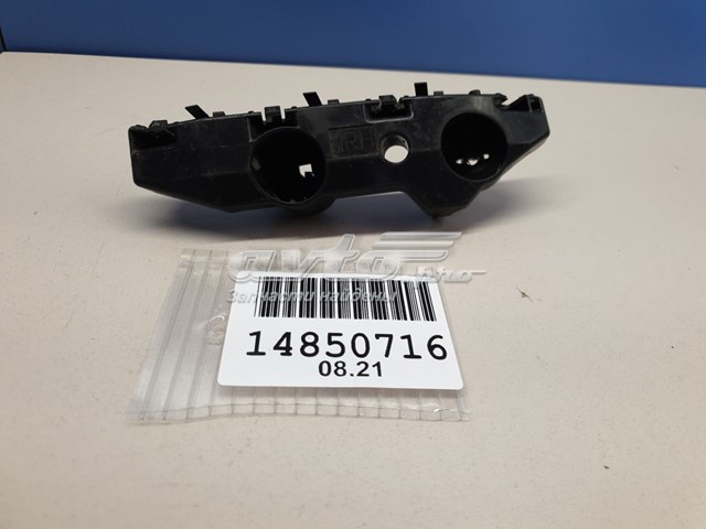  Nissan/Infiniti 622206GW0B