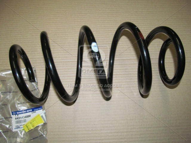 Mola dianteira SsangYong Actyon  