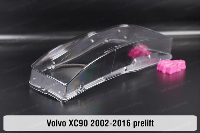 Купить 30764399 Volvo Фара левая передняя
