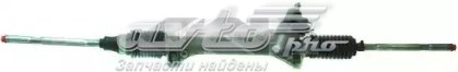 CI235 MSG Управление рулевое в сборе