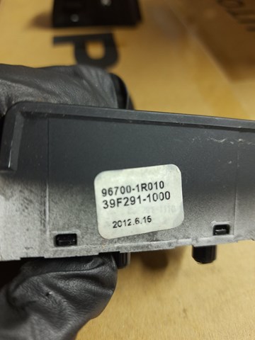  Hyundai/Kia 967001R010