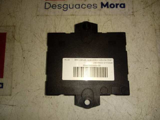  Land Rover FK7214B673AD