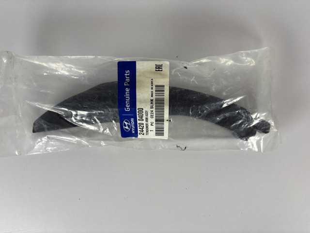 2442004000ZUHY Zuiko Башмаки цепи ГРМ