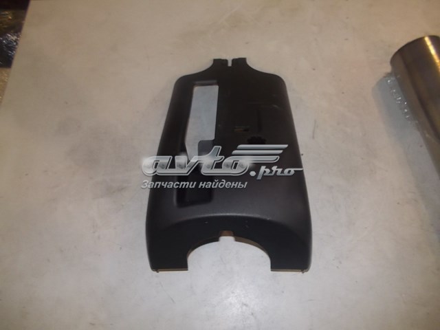  Land Rover LR025769 цена, от 12.67 USD