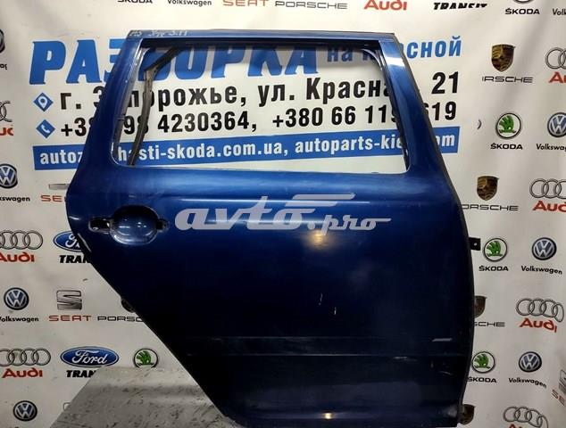  VAG 1Z9833312